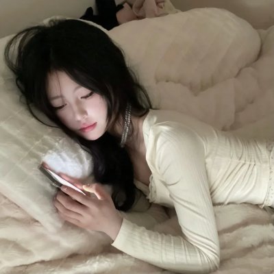 谁寄锦书来